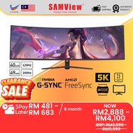 SAMView 40" 5K2K 120 Hz / 49" 200 Hz 5K DQHD Ultrawide Gaming Monitor | AMD FreeSync & G-Sync