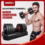 OneTwoFit Adjustable Dumbbells Quickly Adjust 3.5-32kg/7-70lbs Workout Equipment for Home Fitness We