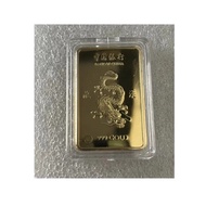999 1ออนซ์จีนลมทองแท่งมังกรเหรียญที่ระลึกหยินหยางเหรียญทองเคลือบสี่เหลี่ยมลายมังกรเสือทองคำแท่ง Cx COD