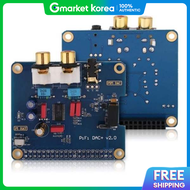 Pifi 555Cla55 Dac Pcm5122 I2S 32-Bit Raspberry Pi