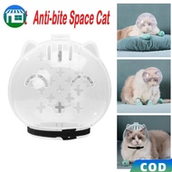Cat Head Cover/Anti Lick, Anti Bite,Cat Collar/Cat Mouth Cover/Secure Breathable Pet Head Cover Cat 