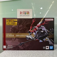 新箱識 🌟4月新貨🌟 現貨 行版 bandai METAL ROBOT魂 高達巴巴托司 狼王式 (2025年)