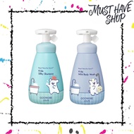 GOONGBE Kids & Baby Premium Bath Care Collection