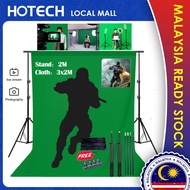 Cheapest Green Screen Backdrop With Stand 3MX 2M Photo Background Adjustable Backdrop Set For Youtub