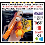 (Ready Stock) Charmender Keychain Ring 小火龙精美钥匙扣 (Buy 1 Free 400+ Pokemon GBA NDS 3DS Switch Games) 购
