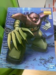 Gundam MG 1:100 MSM-03 Gogg