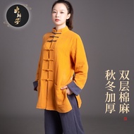 Big Braid Tai Ji Suit Women's Clothing 2023 New Fashion Autumn and Winter Double-Layer Cotton and Linen Improved Tai Chi Exercise Clothing Men