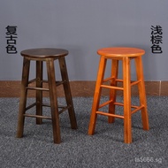 European Style Front Desk Chair Bar Stool Bar Chair Solid Wood High Stool Bar Chair Bar Counter Chai