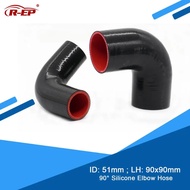 R-EP 90 degrees Silicone Elbow Hose 51MM Rubber Joiner Inter cooler Air Intake Pipe for Intercooler 