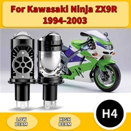 1PC/2PCS H4 LED Projector Lens LED Car Headlight Bulb 30000LM 150W CANBUS Turbo Auto Bulb H4 High Lo