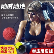Head-Mounted Speed Ball Boxing Ball Reaction Ball Magic Home Training Fighting Boxing Speed Ball Chi