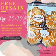 Sablon Plastik Opp Roti Tawar Sablon Opp Baju 25x35 Harga Grosir