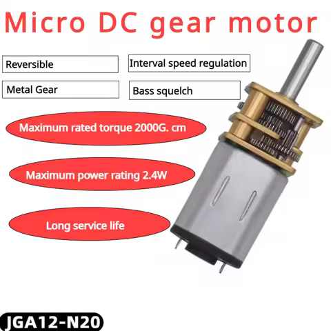 DC 3V/6V/12V N20 Mini Micro Metal Gear Motor with Gearwheel DC Motors 30/50/60/100/150/200/300/500/1