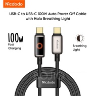 1.2M MCDODO CA-668 USB-C to USB-C 100W Auto Power Off Cable with Halo Breathing Light