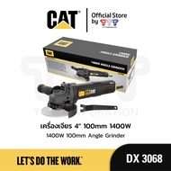 CAT  เครื่องเจียร์ 4" 100mm 1400W DX3068