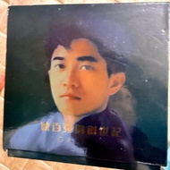 Danny Chan Galaxy Box Set