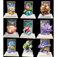 Pokémon S-Chinese Exclusive Dream Drawing 151 Figurine Card Set Gengar Ivysaur