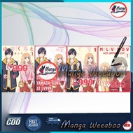 My Love Story with Yamada-kun at Lv999 (Yamaha Kun to LV999) by Mashiro (English Version)