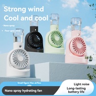 Water replenishing spray fan, hand-held spray fan, portable outdoor humidifying fan, spray handheld 