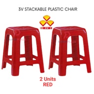 2 Units Red 3V Stackable Plastic Stool Plastic Chair Plastic Bench Guest Stool Kerusi Plastik Bangku Plastik Serbaguna