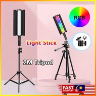 LED Handheld Full-color RGB Stick Light Photography Light With a 1.7M Camera Tripod Studio Photo Sup