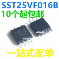 Brand New Original SST25VF016B-50-4C-S2AF SST25VF016B SOP8 16Mbit 50MH