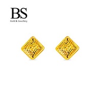 BS Jewellery 375(9K) Gold Biscuit Earring - S105