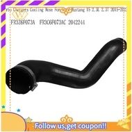 【W】FR3Z6F073A for   15 2.3L 2.3T 2015-2023 Turbo Charger Cooling Hose Intercooler Hose FR3C6F073AC 2