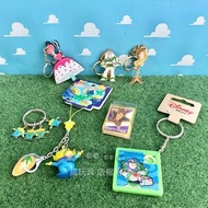 絕版 日本 迪士尼 玩具總動員 吊飾 三眼怪 巴斯 胡迪 參演掛 牧羊女 鑰匙圈 手機吊飾 玩具