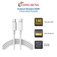 Cuktech Braided USB Type-C to Type-C Cable 100W/240W CTC515N/CTC520P - Genuine product