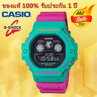 (รับประกัน 1 ปี) Casioนาฬิกาคาสิโอของแท้ G-SHOCK CMGประกันภัย 1 ปีรุ่นDW-5900DN-3นาฬิกาผู้ชาย