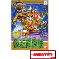 BB127 JYUOH Gundam (SD Gundam)