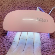 Sun mini nail dryer, personal dryer