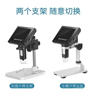 DM3 Large Factory Measurement Connection Microscope Ready Stock High-Definition Software Computer wi
