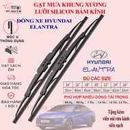 Hyundai Elantra front wipers, iron frame wiper blades, wiper brushes, silicon wiper blades