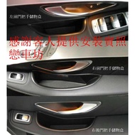 BENZ New C Series Front Door Handle Storage Box W205 Coupe C300 Double GLC Cup Holder Water
