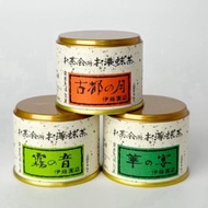 Ito En Matcha Powder Japan READY
