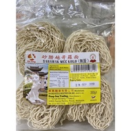 [Heshun Trading Huup Sun Trading] Sarawak Mee Kolo Sarawak Mee Kolo