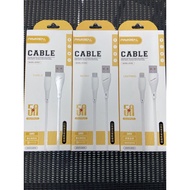 PAVAREAL 5A DATA CABLE