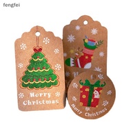 FF  100pcs Merry Christmas Gift Tags Kraft Paper Card Hang Tag Christmas Party Favor n