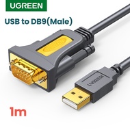 UGREEN 1m USB to RS232 Adapter Serial Cable DB9 9 Pin with PL2303 Chipset RS-232 Converter Cable for