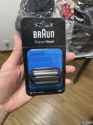 Braun Series 5 剃鬚刀頭