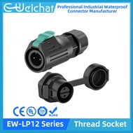 E-WeiChat EW-LP12 Industrial Waterproof Connector, IP68 Quick-Plug Aviation Plug, PBT Plastic Shell,