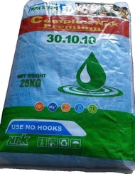 Phân Bón NPK 30-10-10 Bao 25kg Chuyên Rau Màu Hoa Cây Cảnh Giúp Cây Đẻ Nhánh - Bung Chồi - Xanh Đọt