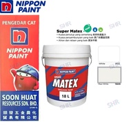 NIPPON PAINT 18 Liter Super Matex White Colour Interior Paint / Cat Dinding Economi Warna PutihTidak Kilat / 白色灰水漆