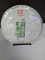 2013大益早春喬木圓茶（生普洱）