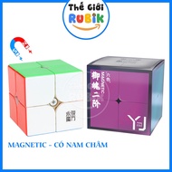 YJ YuPo v2 M Magnetic Rubik's Cube 2x2 With Magnet | Rubik World