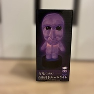 【Direct from Japan】Aooni Pedestal Room Light【Japan Exclusive】