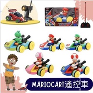 🔥大熱 Mario Cart 遙控車🔥