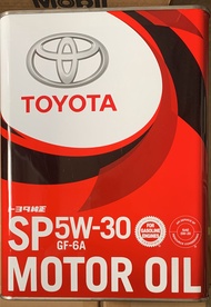 Toyota 5w-30 Engine Oil (New GF-6A, API SP Grade)